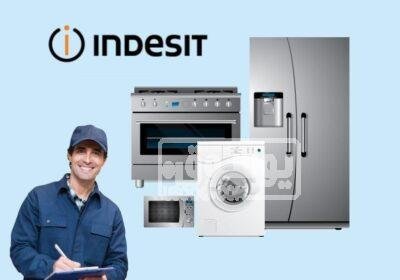 اقرب صيانة غسالة اندست مدينة الرحاب 01210999852 اندست-3